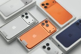 Apple iPhone 17 Pro Max, iPhone 17 Pro, iPhone 17 , iPhone Air , Beograd