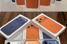 Apple iPhone 17 Pro, 17 Pro Max, iPhone 17, 17 Air ,16 Pro Max, 16 Pro, Beograd