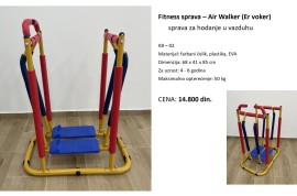 Za hodanje u vazduhu - do 8 god. - DEČJE SPRAVE ZA VEŽBANJE, Trstenik