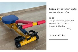 VESLANJE jedna ručka - do 10 god. - DEČJE SPRAVE ZA VEŽBANJE, Trstenik