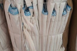 Dzambo vrece-BIG BAGS, Stara Pazova