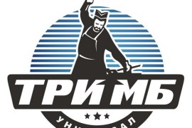 Potreban bravar i pomocnik bravara, moze i bez iskustva, Mala Ivanča