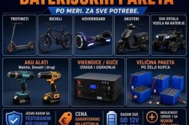 Dodatne baterije za skutere, trotinete, bicikle.., Topola (varošica)