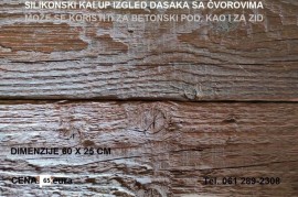 Silikonski kalupi za štampani beton i uređenje dvorišta, Trstenik