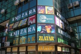 Folija,cuva privatnost ogledalo efektom, Beograd