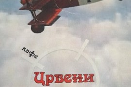 Potrebni radnici za rad u kaficu TC Piramida, sa ili bez iskustva, Beograd (Novi Beograd)