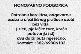 HONORARNO PODGORICA, Beograd (Stari Grad)