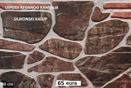 Alat za uklanjanje udubljenja na karoseriji automobila1, 1,950 RSD