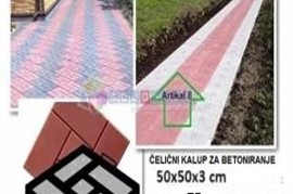 Čelični kalupi za betoniranje dvorišta, Beograd