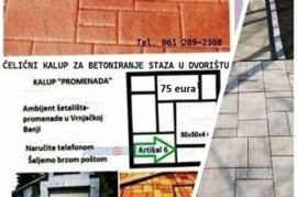 Čelični kalupi za betoniranje dvorišta, Beograd