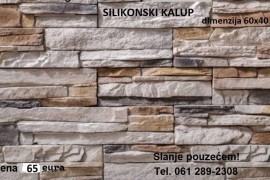 Silikonski kalupi za štampani beton i uređenje dvorišta, Beograd