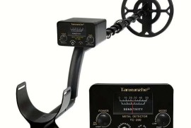 Metal detektor za zlato, Beograd