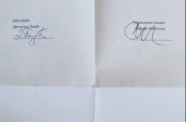 Lokacija za izgradnju zgrade ZA KVADRATE - Vrnjačka Banja