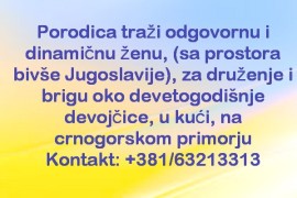 Porodica traži odgovornu i dinamičnu ženu za brigu o detetu, Beograd (Stari Grad)