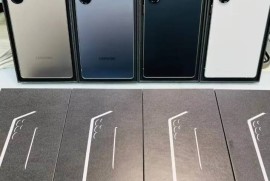 Samsung Galaxy S25 Ultra , Samsung Galaxy S25, Samsung Galaxy S25+, Beograd