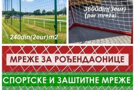 Zastitne i sportske mreze, Novi Sad