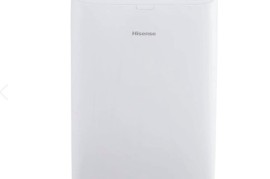 Prenosivi - pingvin klima uređaj Hisense APH12QC 12000 BTU, Niš (Mediana)