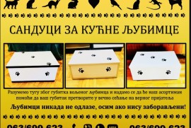 Za Ljubimce