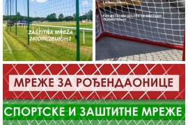 Zastitne i sportske mreze, Novi Sad