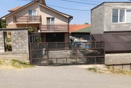Izdajem lokal, kancelariju, radni, magacinski ili proizvodni prostor