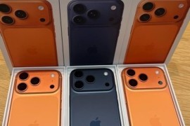 Apple iPhone 17 Pro Max, iPhone 17 Pro, iPhone 17 , iPhone Air, Beograd