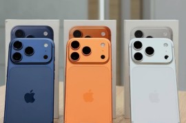 Apple iPhone 17 Pro Max, iPhone 17 Pro, iPhone 17 , iPhone Air, Beograd