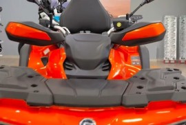 Prodajem CFMOTO CFORCE 4X4 850cc Quad ATV