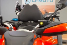 Prodajem CFMOTO CFORCE 4X4 850cc Quad ATV