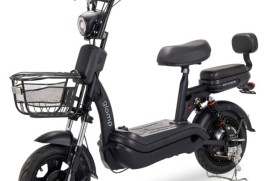 Prodajem prelepi električni skuter za odrasle