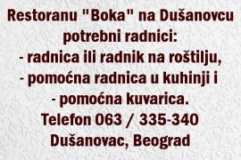 Restoranu Boka na Dušanovcu potrebni radnici, Beograd (Voždovac)