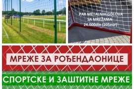 Zastitne i sportske mreze, Novi Sad