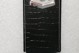 DOOGEE DG700, Beograd (Rakovica)