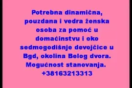 Pouzdana zena za pomoc porodici, Beograd